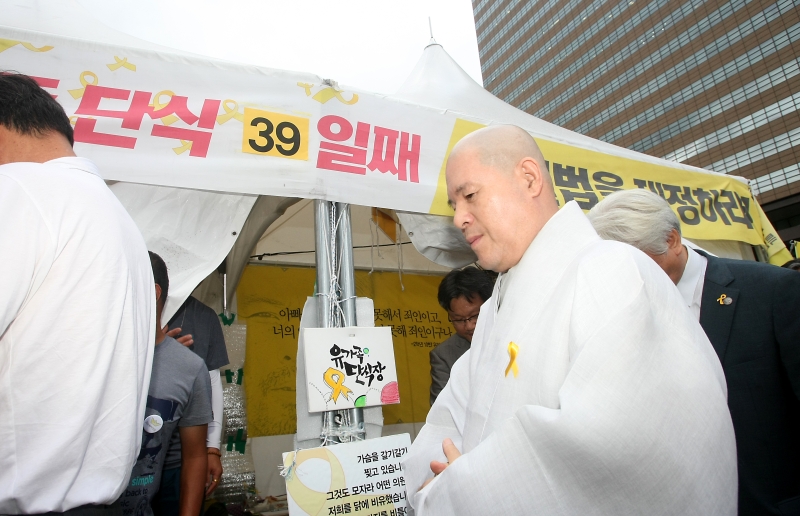 2014.08.21_세월호 단식현장 방문 (1)